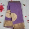 Vastrakala Royal Violet Golden Border Saree