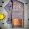 Vastrakala Slate Grey with Copper Zari Vine Elegance